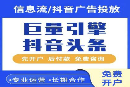 竞价推广实战：案例解析行业佼佼者的秘诀
